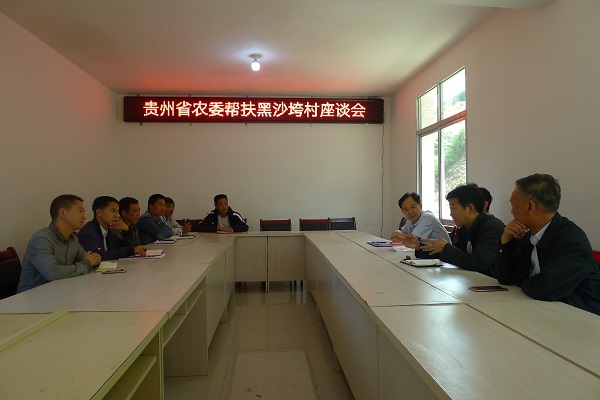 P1050264.JPG
