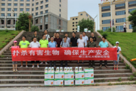 图片171.png