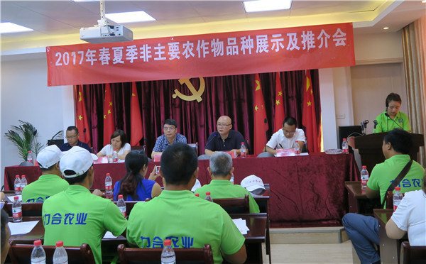 图片2_副本.jpg