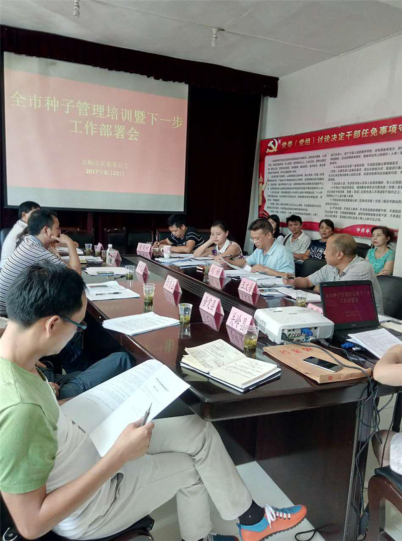 图片2_副本.jpg