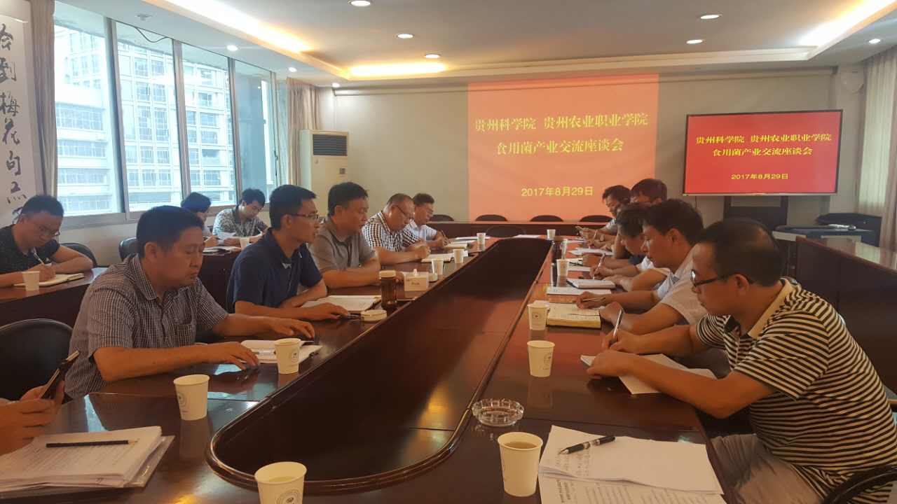 微信图片_20170901133814.jpg