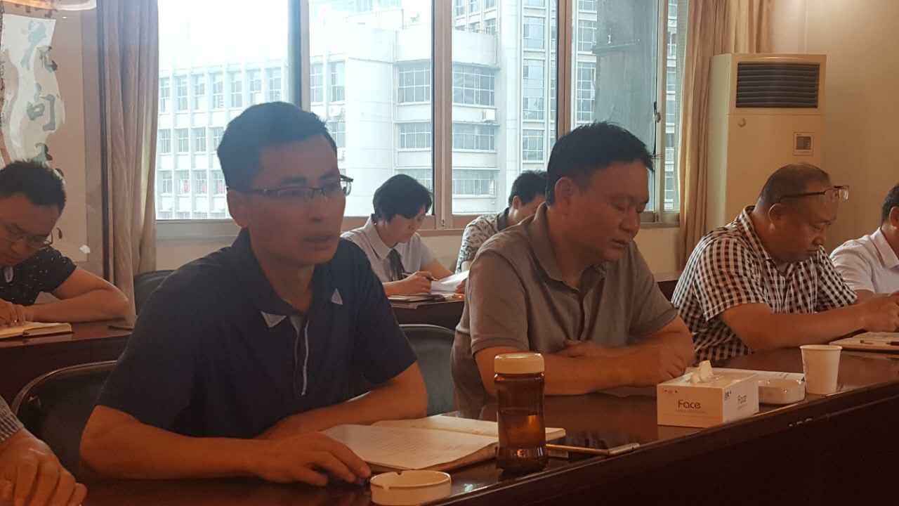 微信图片_20170901134732.jpg