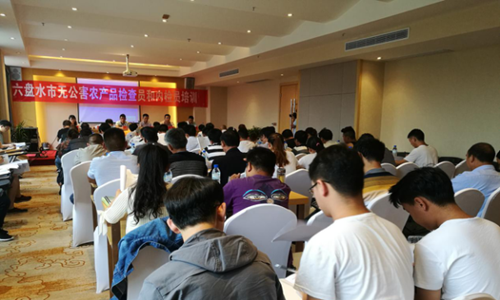 图片1_副本.png