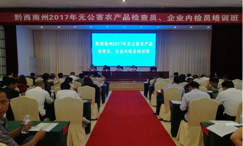 图片2_副本.png