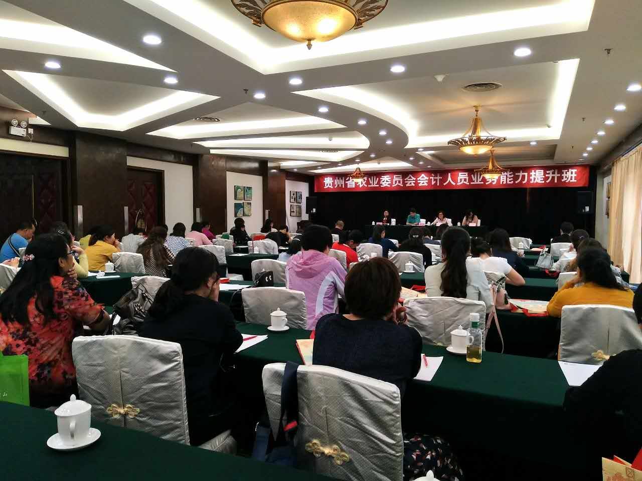mmexport1506044864458.jpg