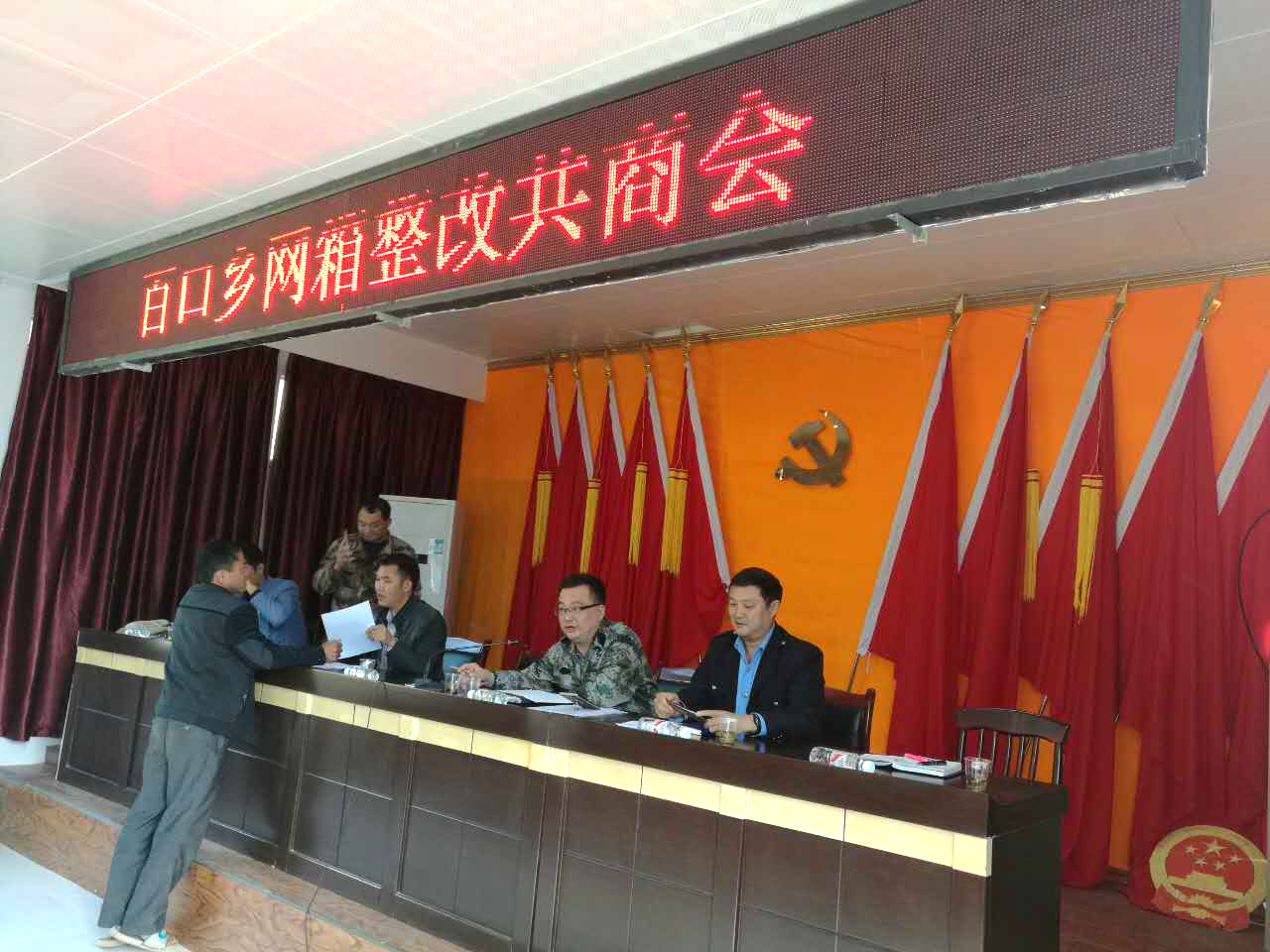 图片3_看图王.png