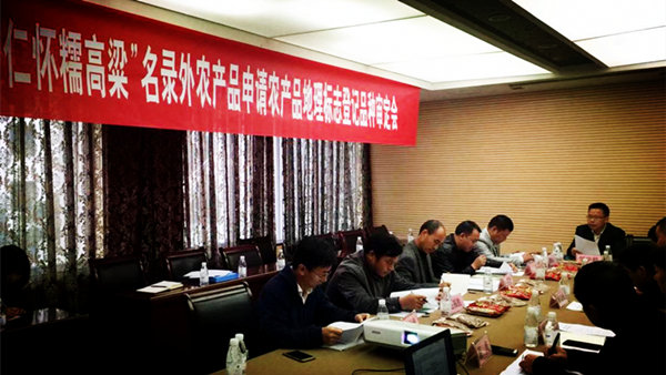 图片1_副本_副本.png