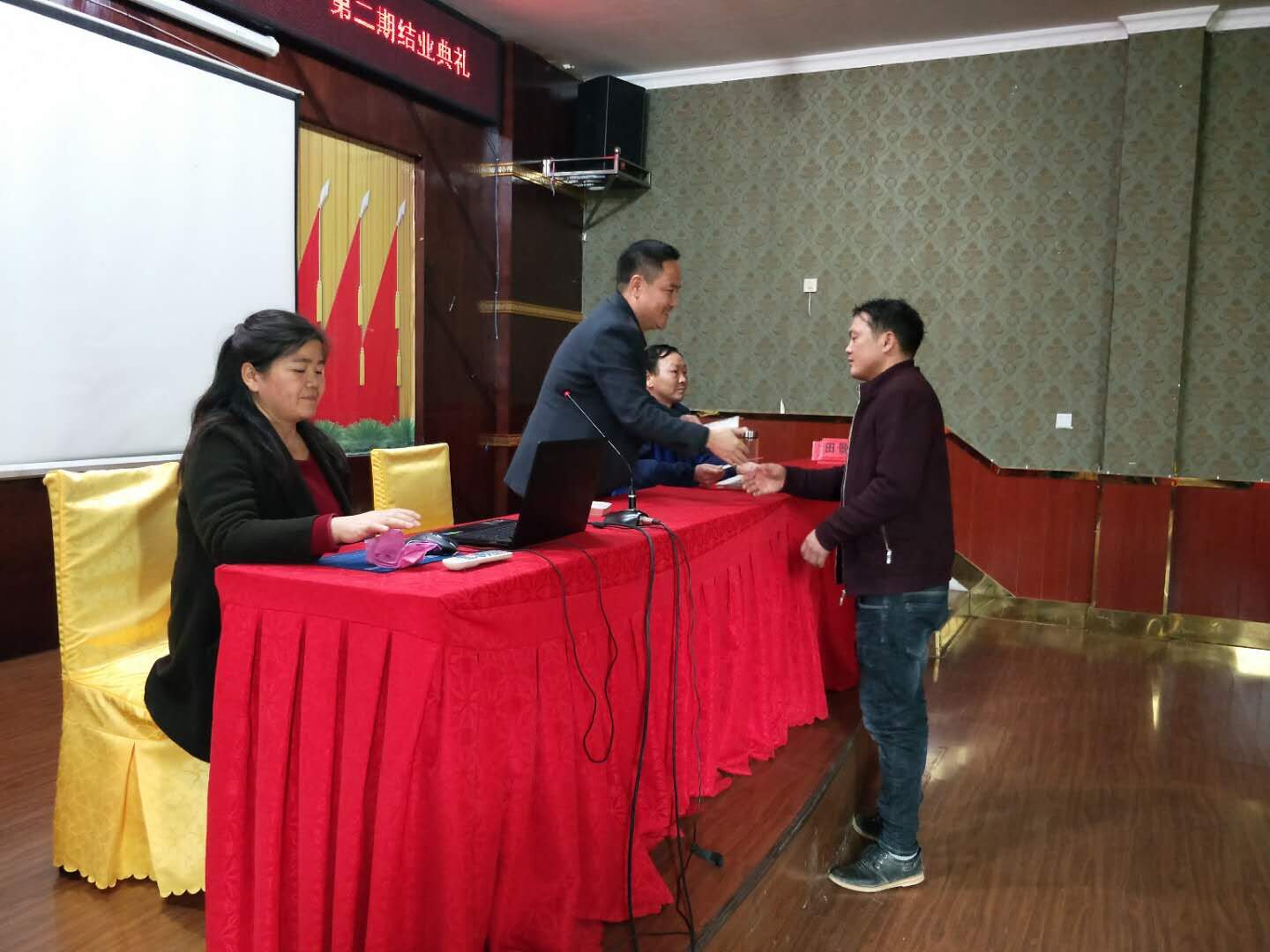 QQ图片20171211152752