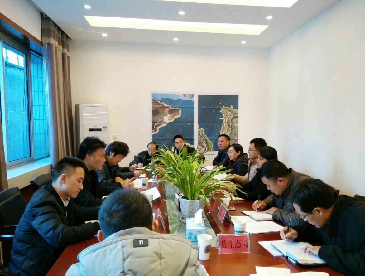 QQ图片20171229134718.jpg