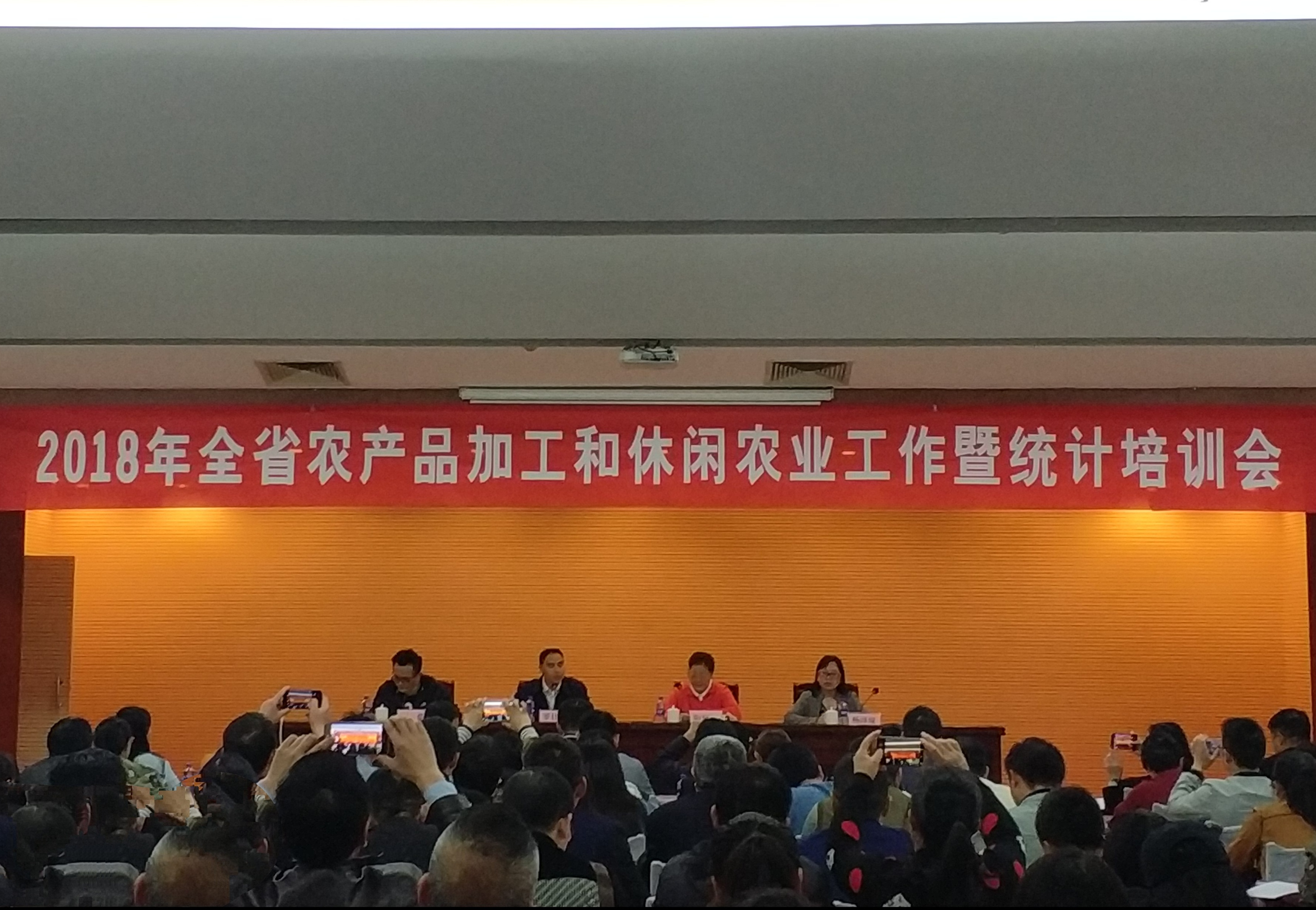 QQ图片20180403162316.jpg