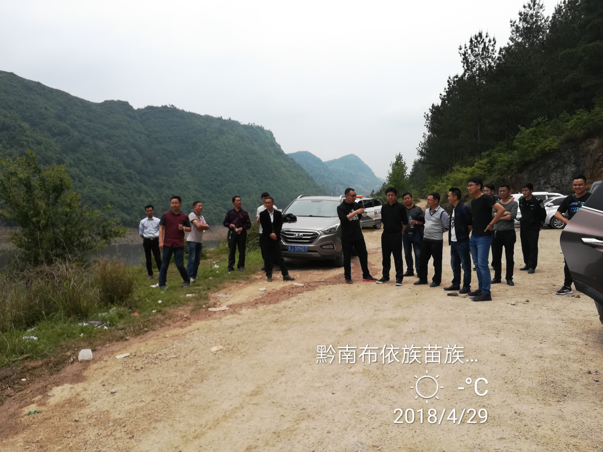 图片1_看图王.png