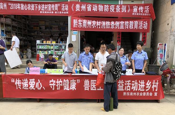 QQ截图20180521160913.png