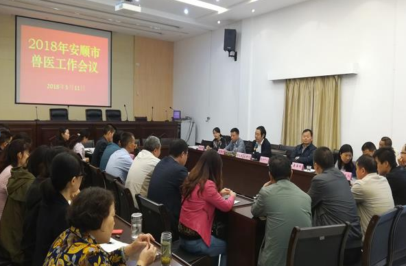 QQ截图20180521161227.png
