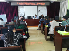 QQ图片20180528111312_副本.jpg