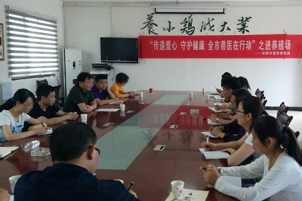 QQ截图20180608112618.png