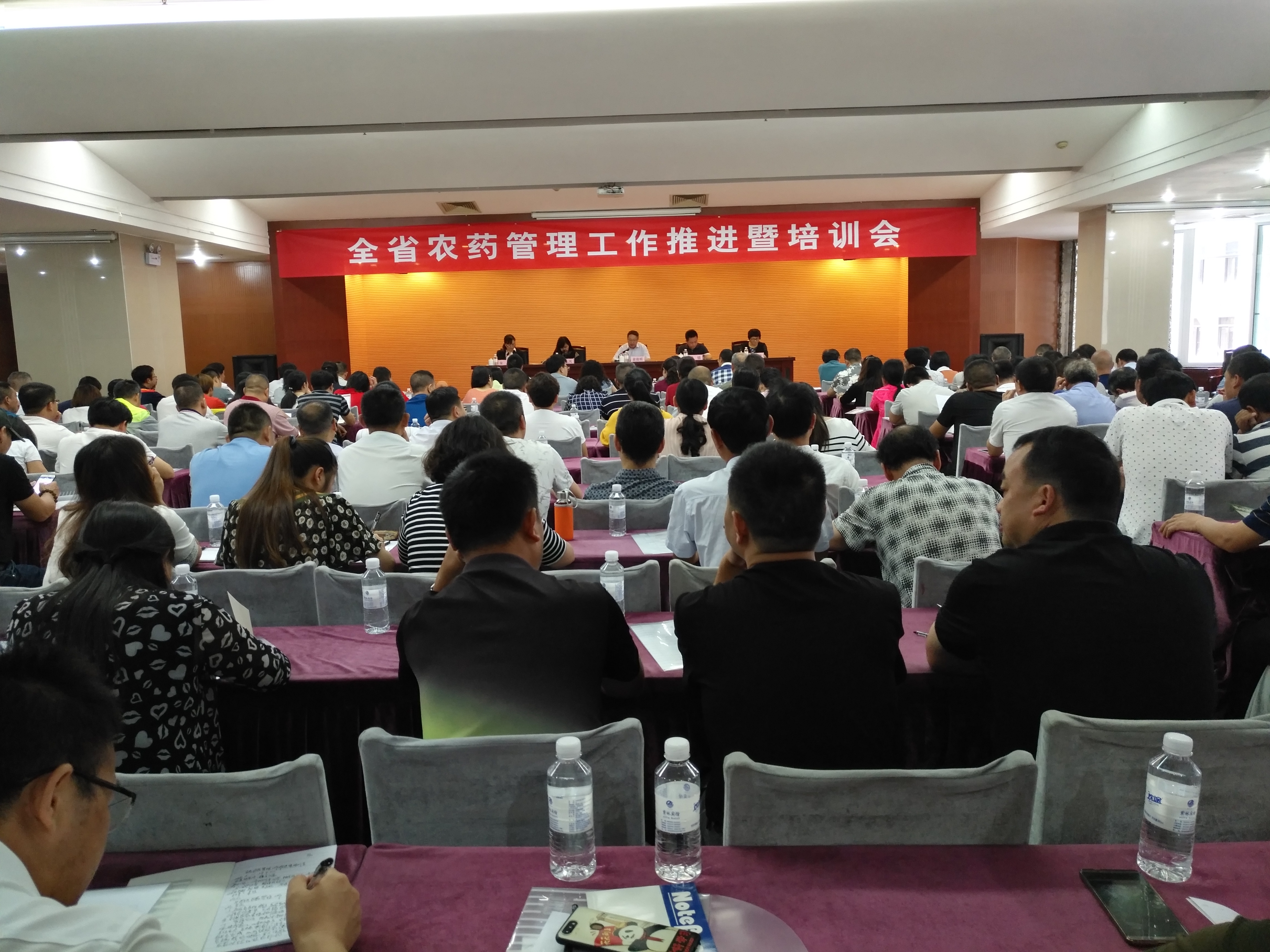 微信图片_20180613130703