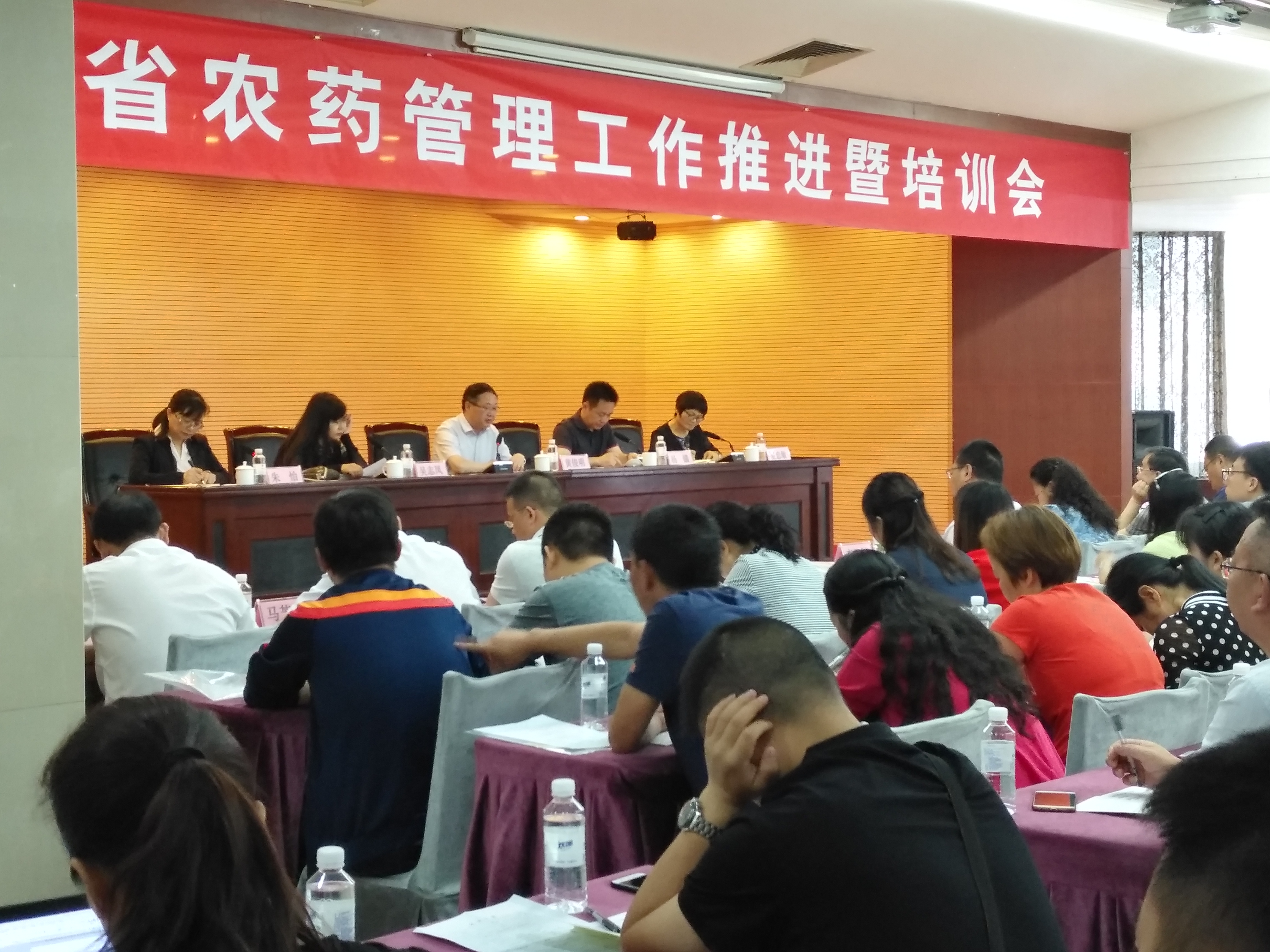 微信图片_20180613130749