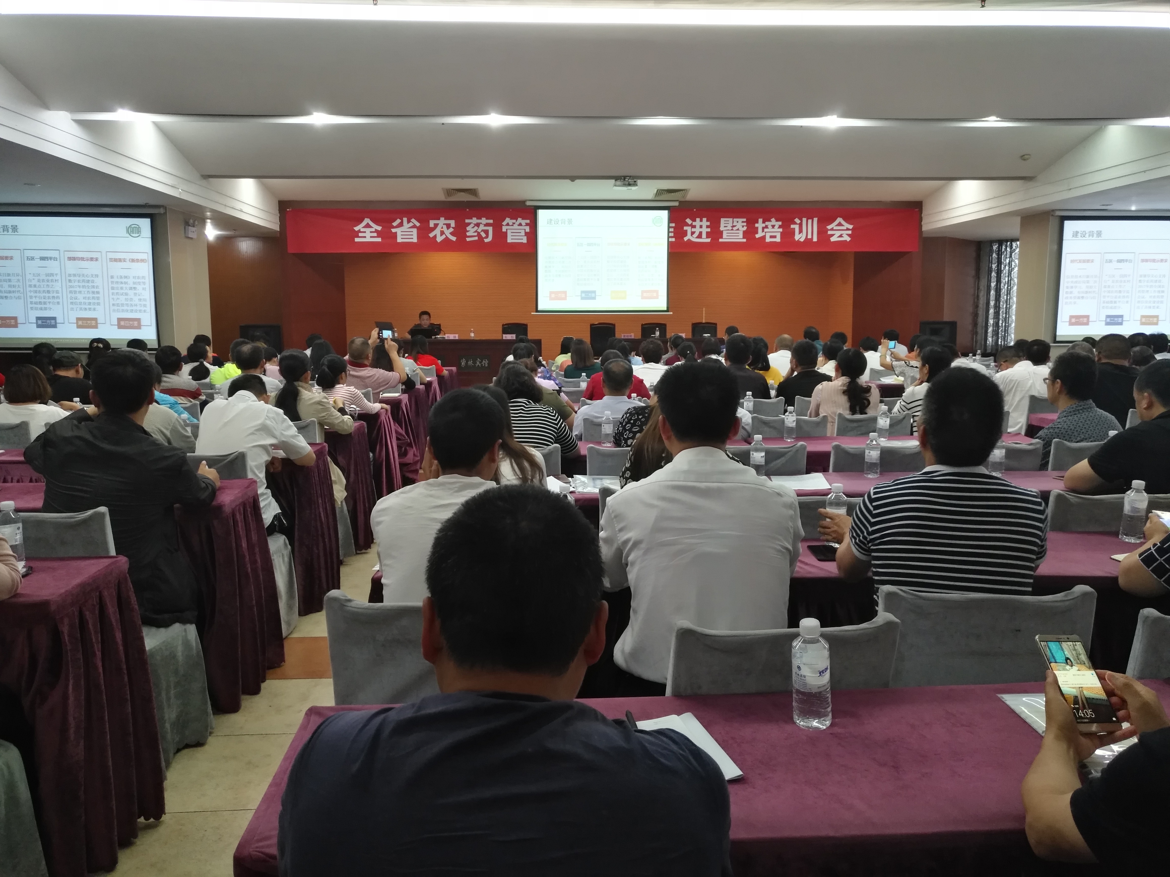 微信图片_20180613130533