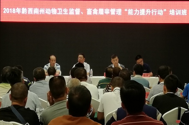 QQ截图20180615121419.png