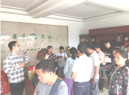 图片.png