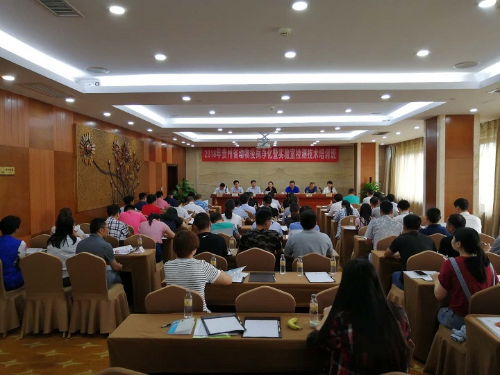 微信图片_20180626103014.jpg