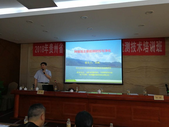 微信图片_20180626103028(1).jpg