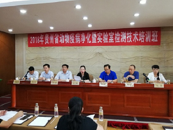 微信图片_20180626104228.jpg
