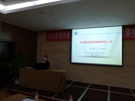 微信图片_20180626103116.jpg