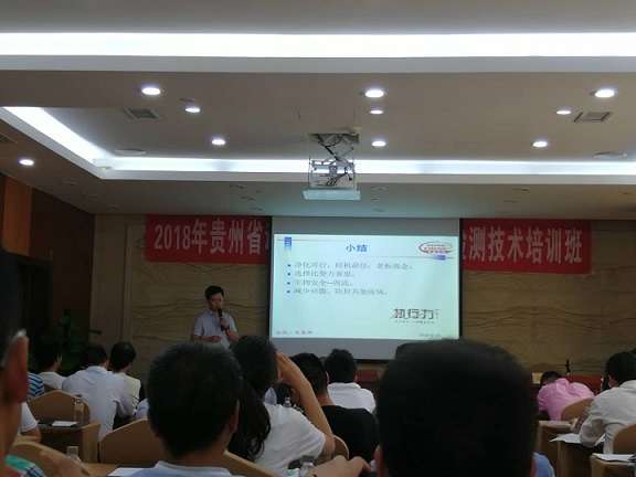 微信图片_20180626103045.jpg