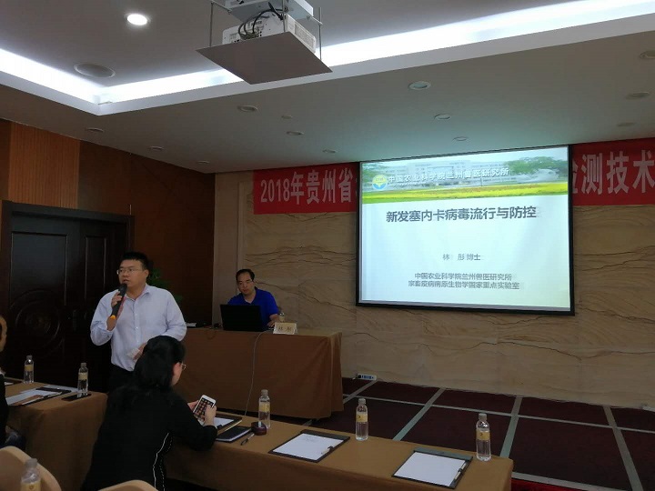 微信图片_20180626103111.jpg
