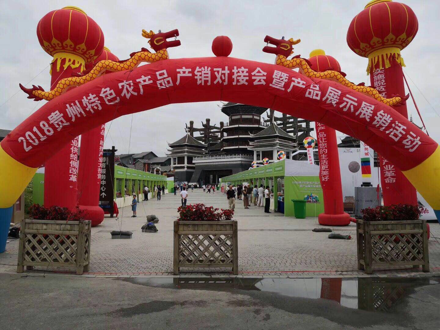 QQ图片20180703100838.jpg
