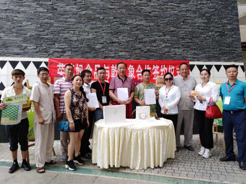 QQ图片20180703100848.jpg