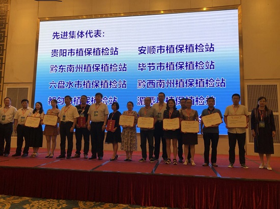 微信图片_20180822113114.jpg