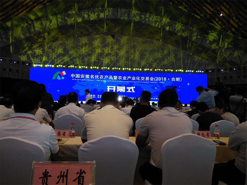 微信图片_20180920092451.jpg
