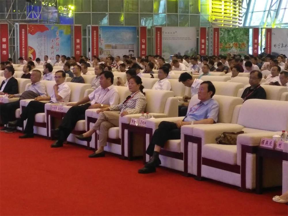 微信图片_20180920091107.jpg