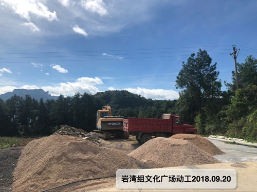江口1_爱奇艺.jpg