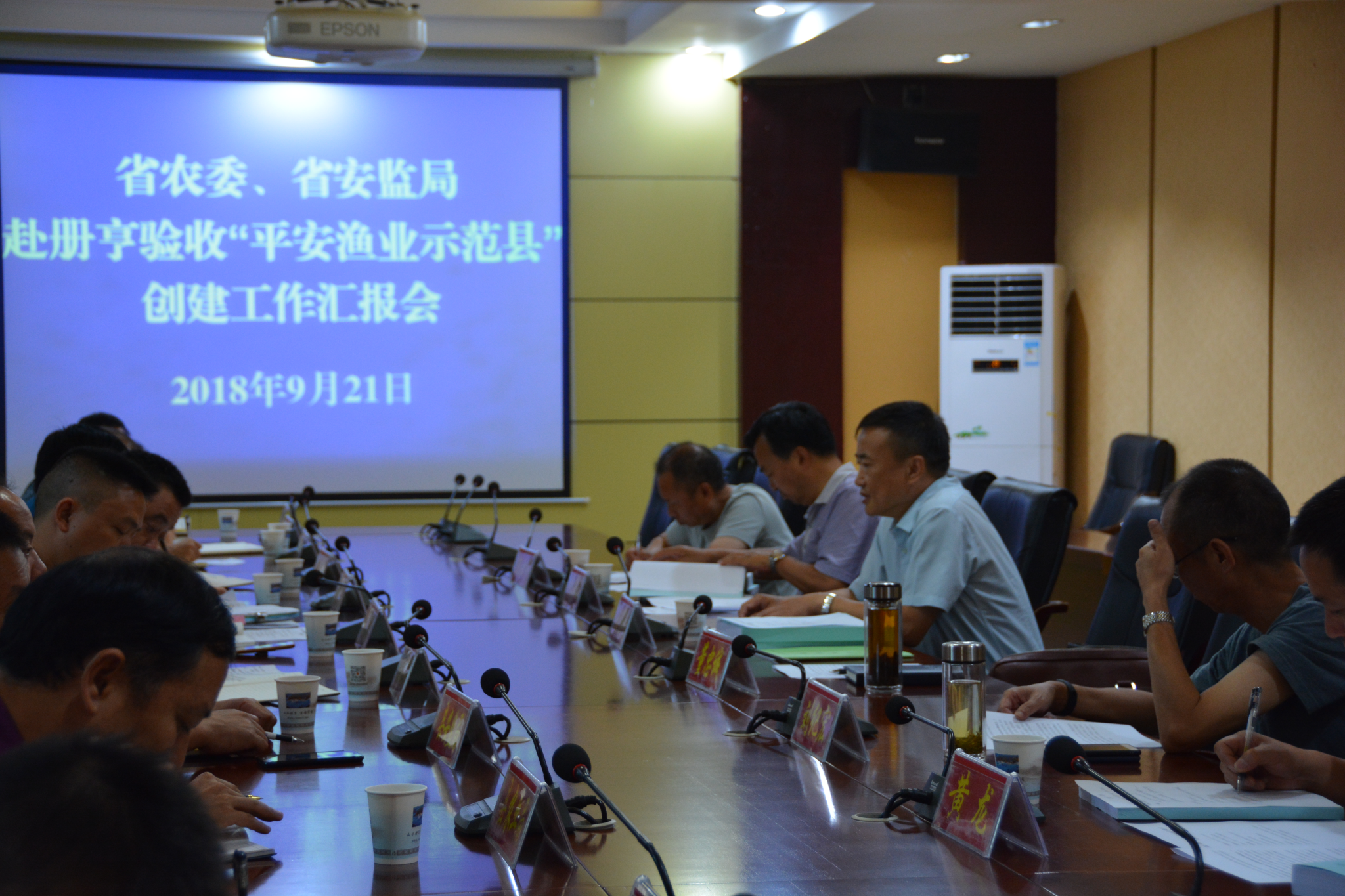图片4_看图王.png