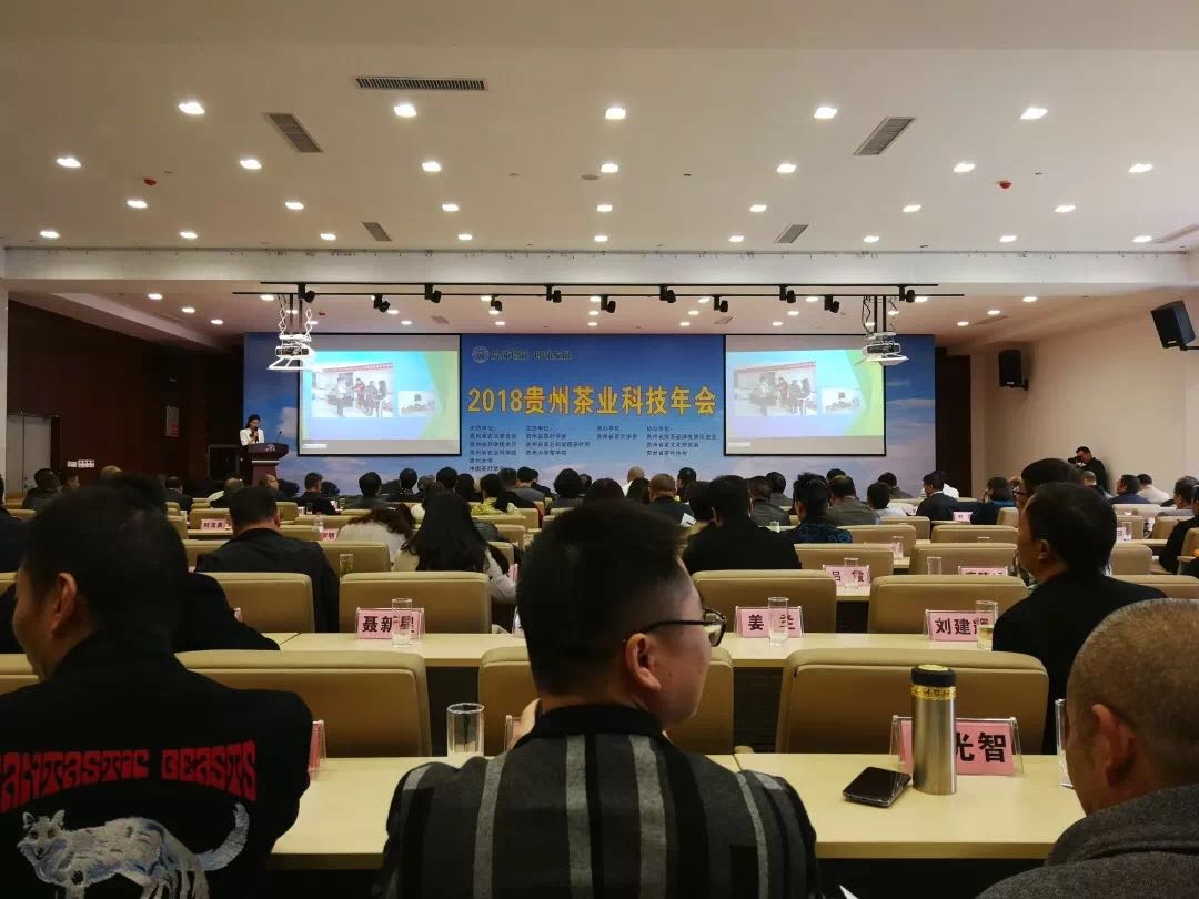 微信图片_20181025105610.jpg