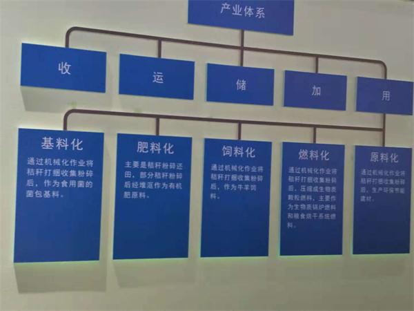 472249044902157148.jpg