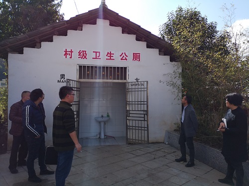 微信图片_20181204152613.jpg