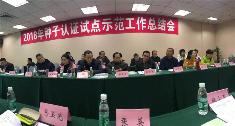 图片21_副本_副本.png