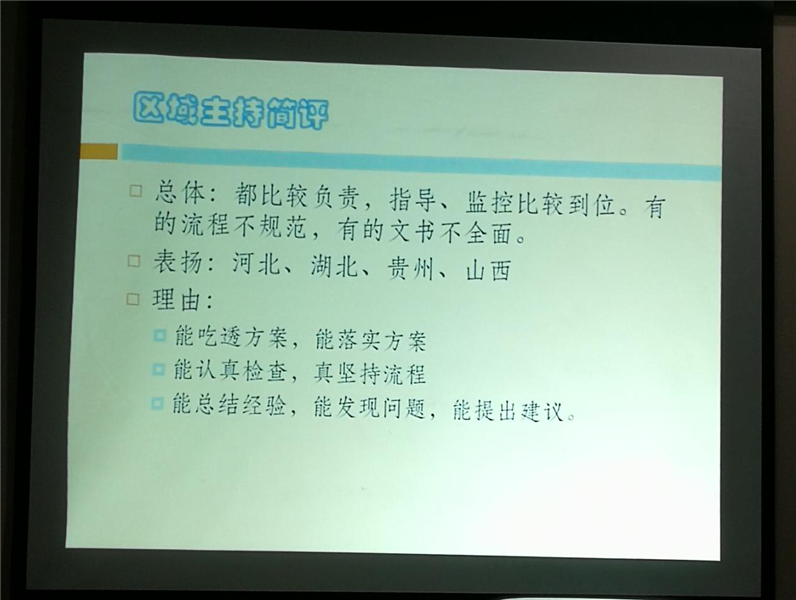 图片1_副本.png