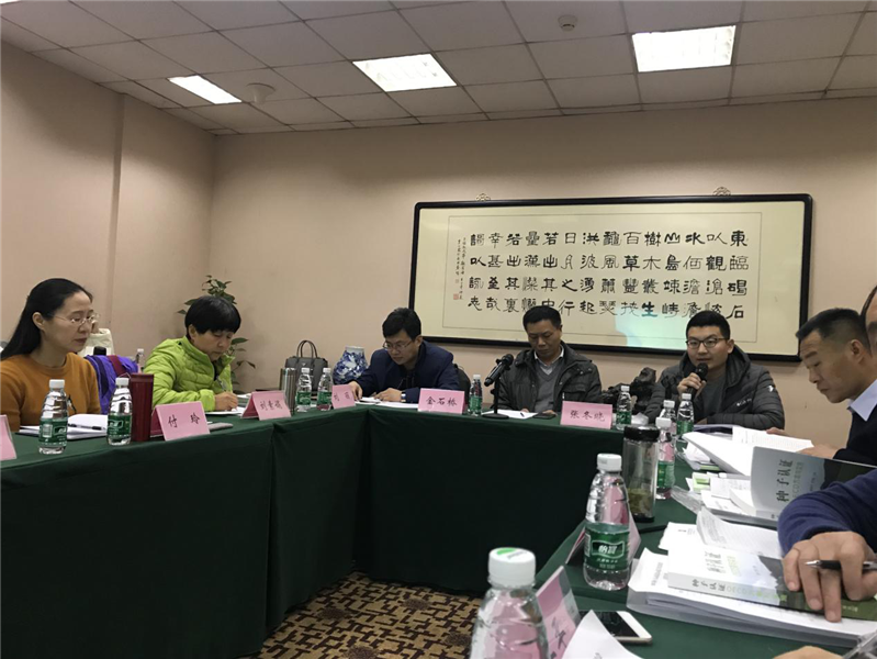 图片2_副本.png