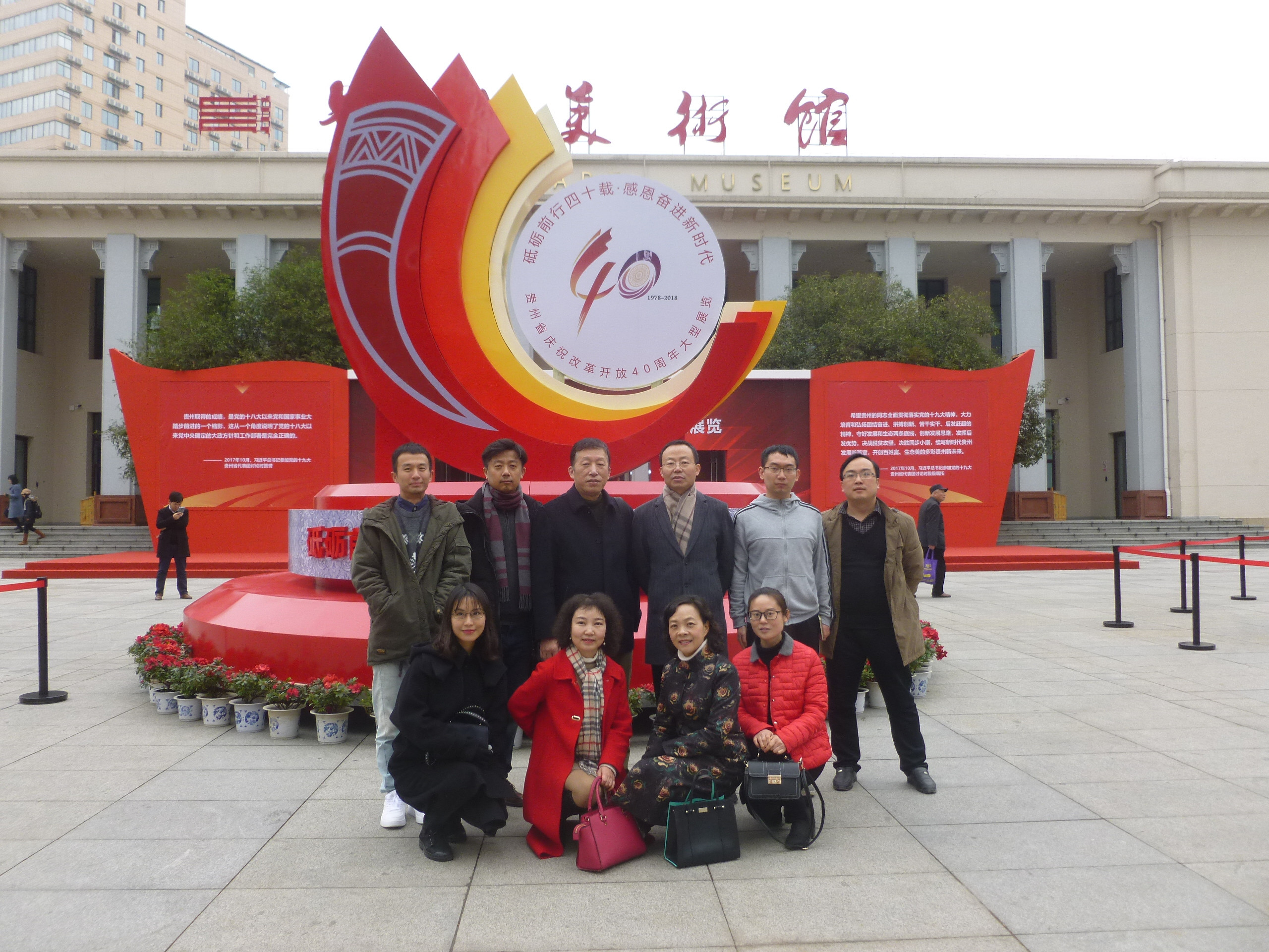 P1030767.JPG