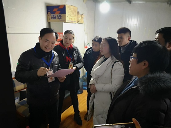 微信图片_20190104103033.jpg