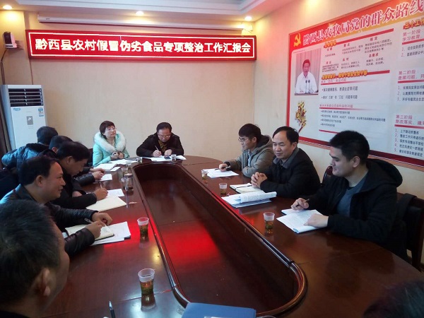 微信图片_20190114080437.jpg