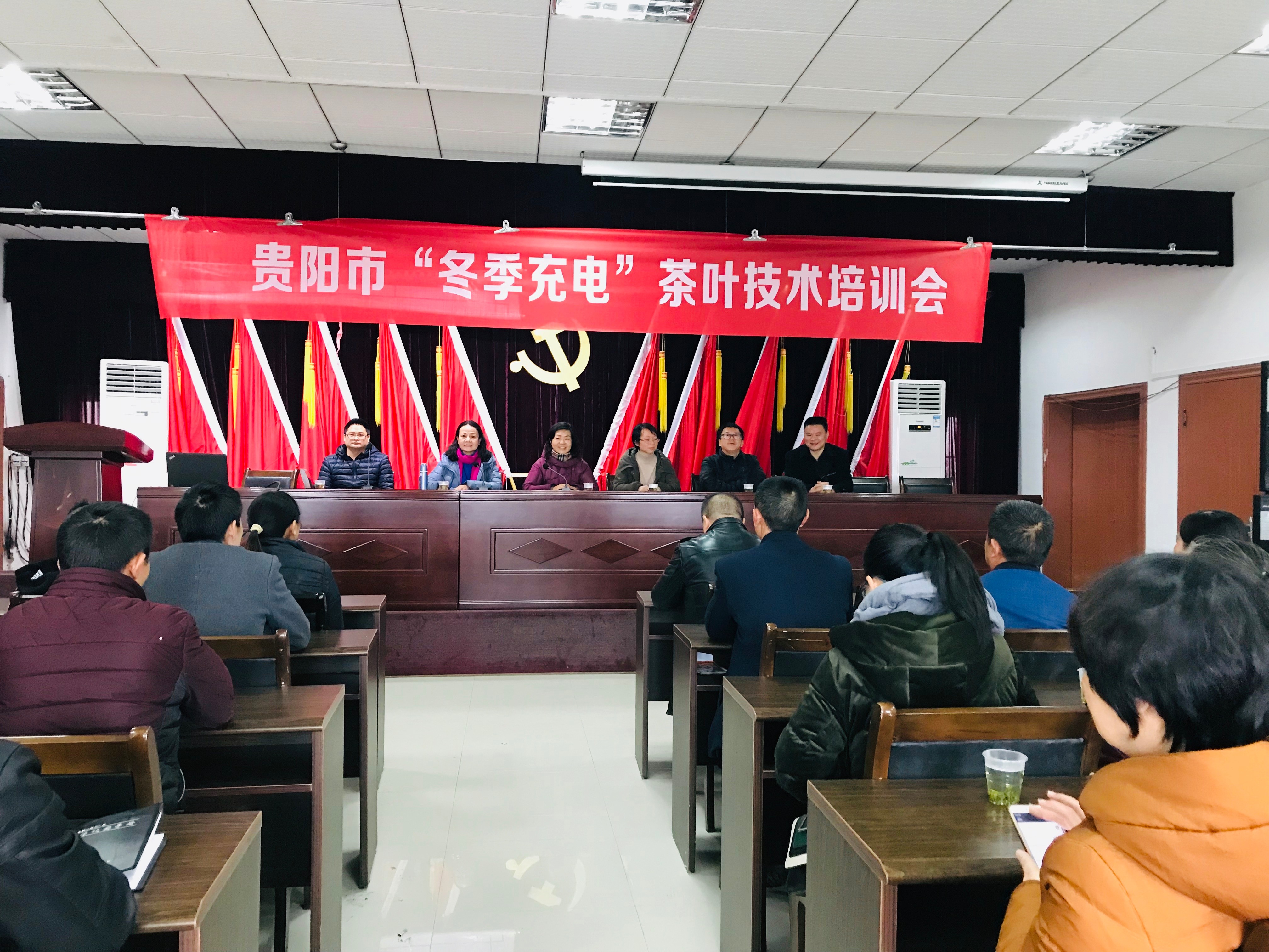 微信图片_201901180915045.jpg