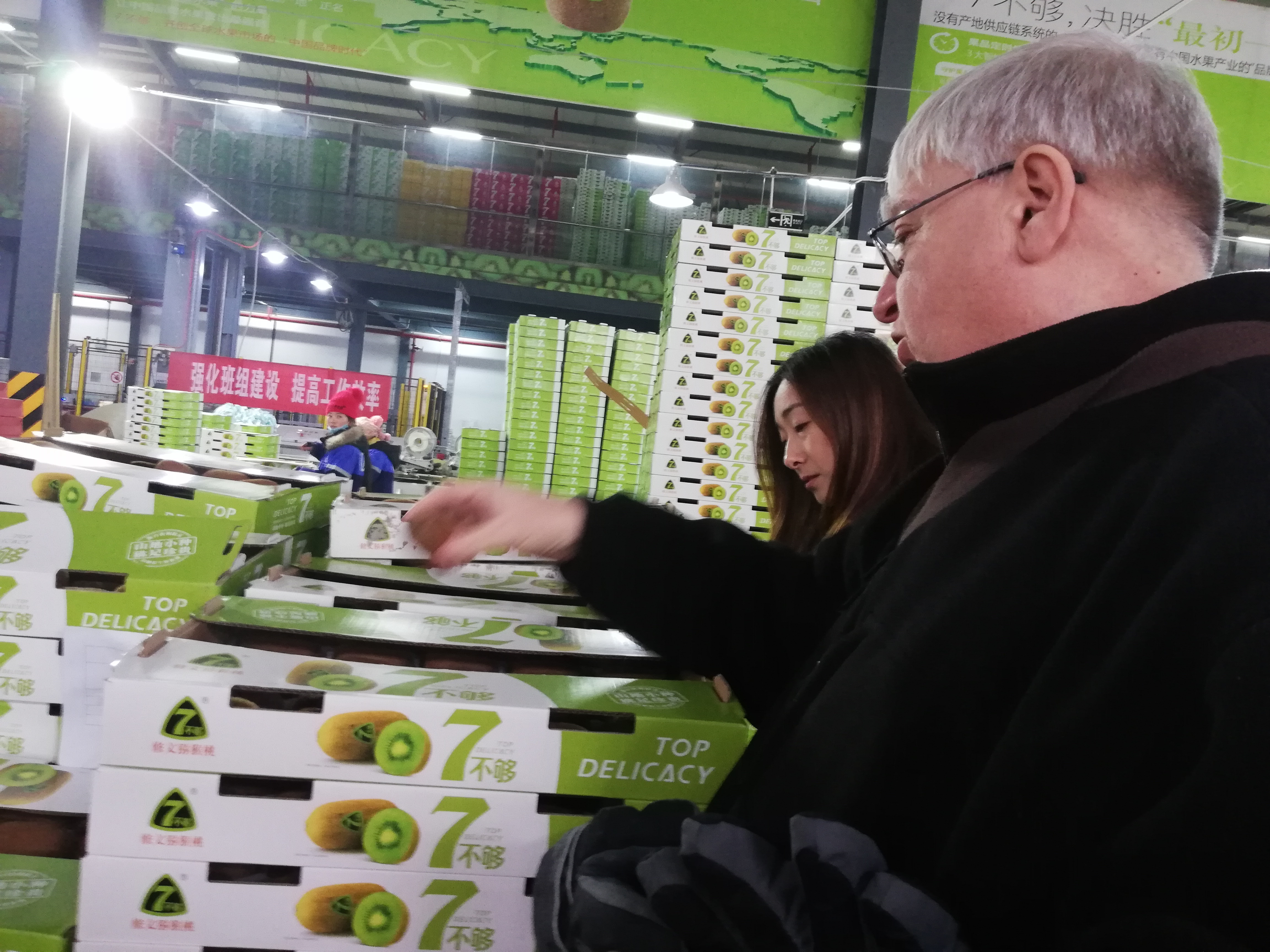 微信图片_20190123164437.jpg