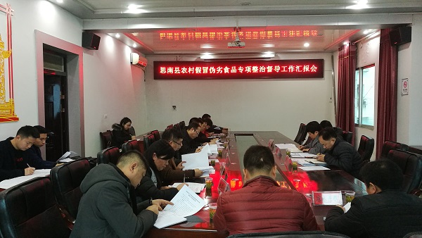 微信图片_20190125162516.jpg