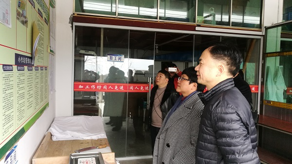 微信图片_20190125162527.jpg